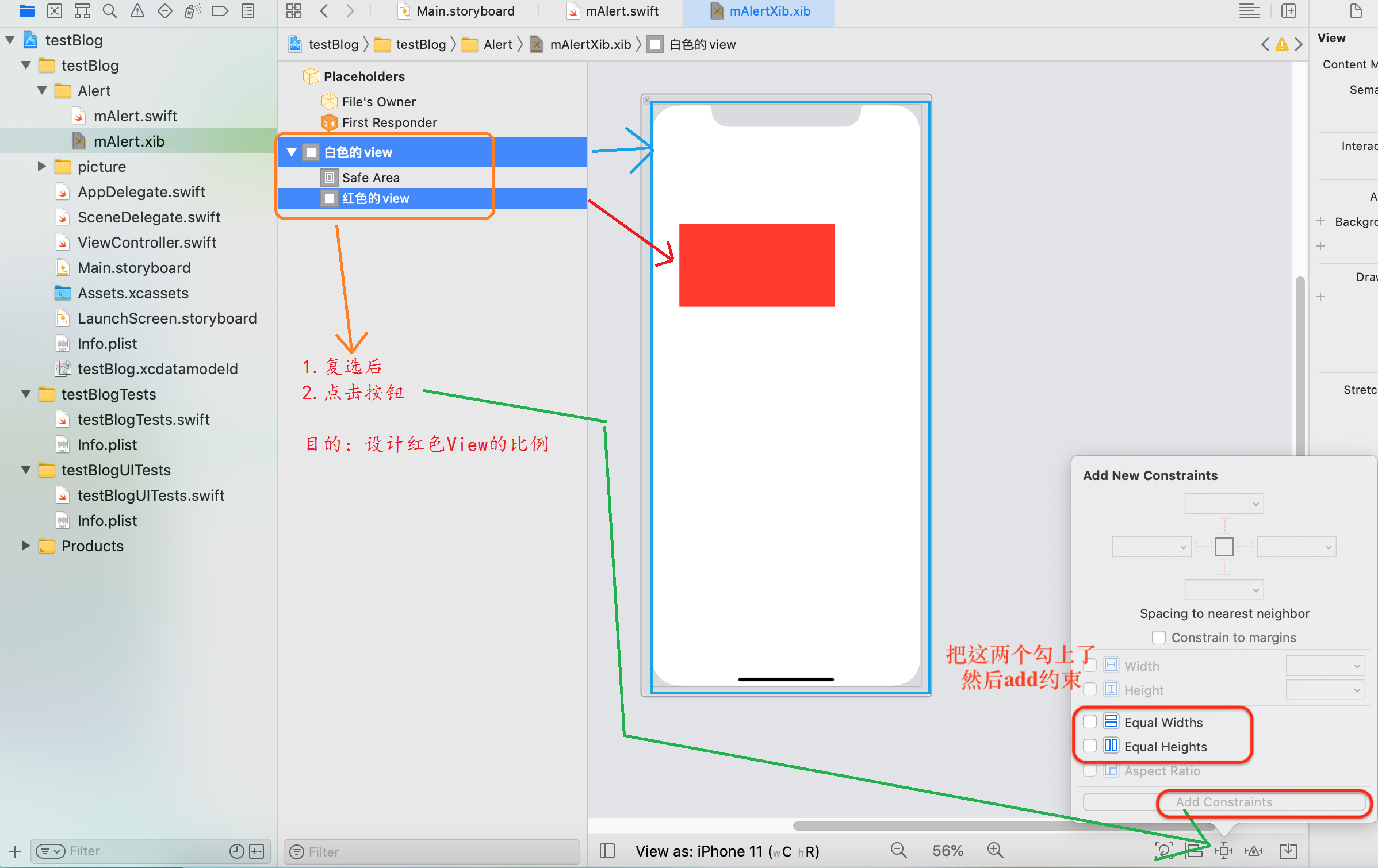 swiftUI VStack alignment 左上对齐 swift对话框_swift_08