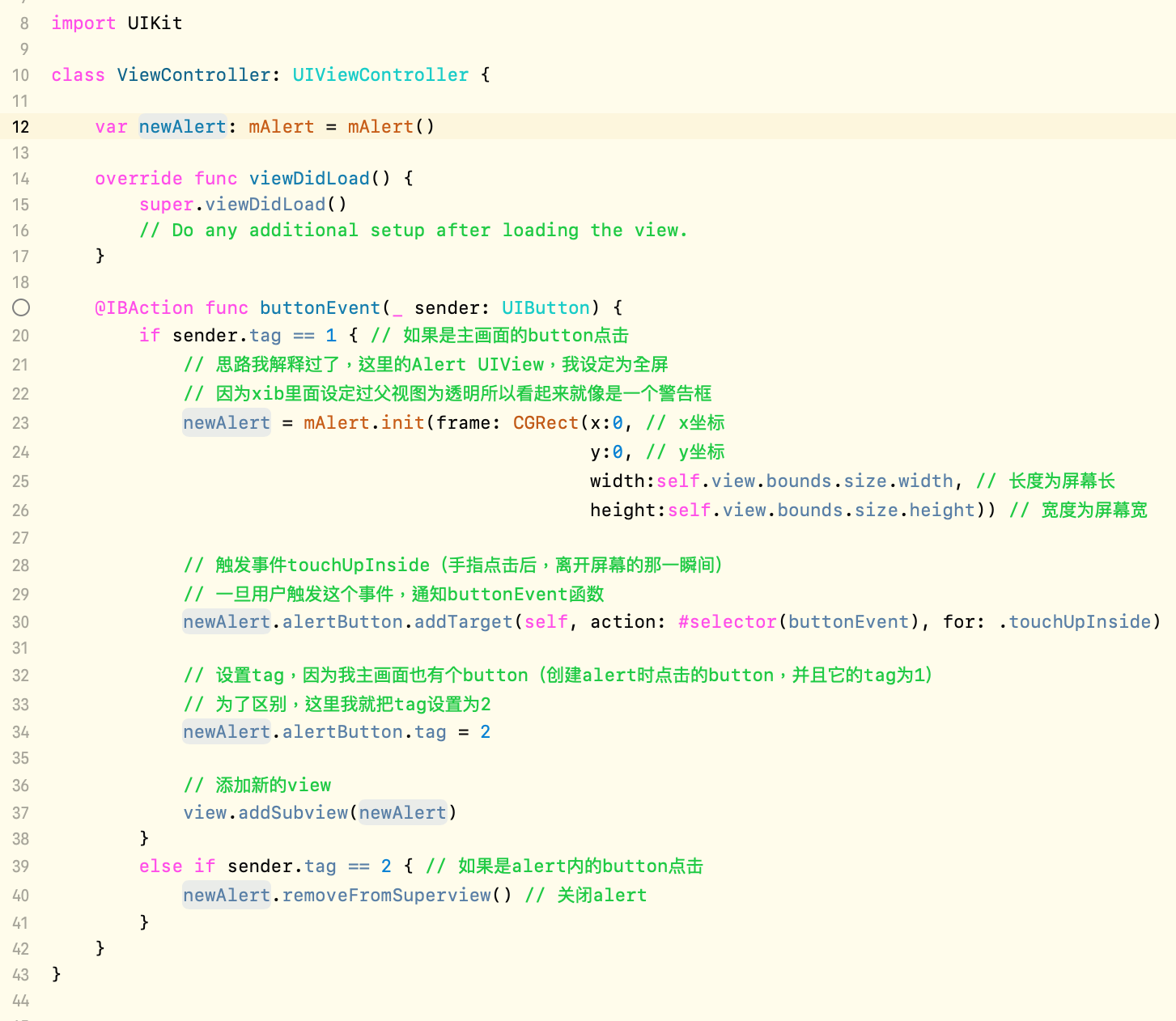 swiftUI VStack alignment 左上对齐 swift对话框_初始化_18