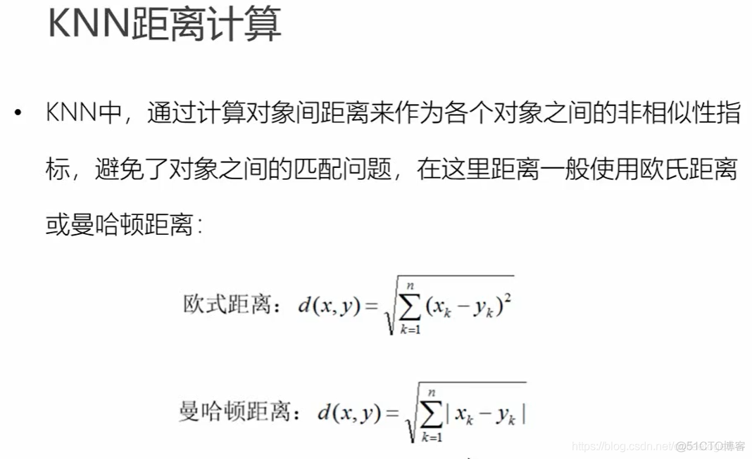 knn鸢尾花分类python 鸢尾花knn算法_KNN算法_03