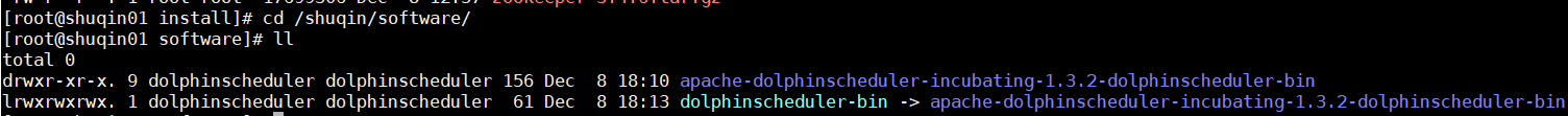 DolphinScheduler对接java dolphin group_hdfs