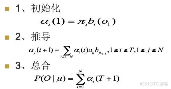 隐马尔可夫模型 python 代码 隐马尔可夫模型的应用_状态转移_47