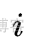 隐马尔可夫模型 python 代码 隐马尔可夫模型的应用_初始状态_50