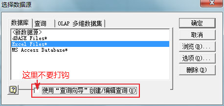 sql server 筛选语句 sql怎么筛选数据_SQL_08