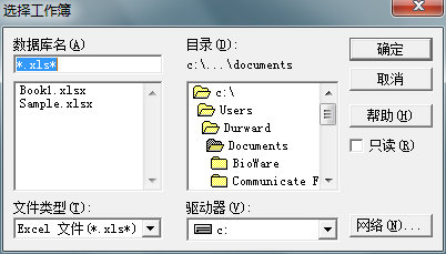 sql server 筛选语句 sql怎么筛选数据_字段_09