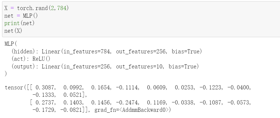 segmentation models pytorch 部署 pytorch模块_pytorch