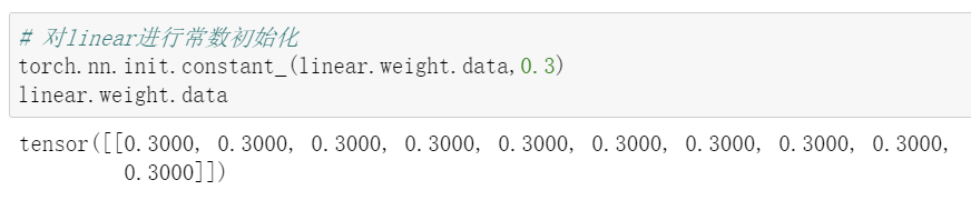 segmentation models pytorch 部署 pytorch模块_pytorch_08