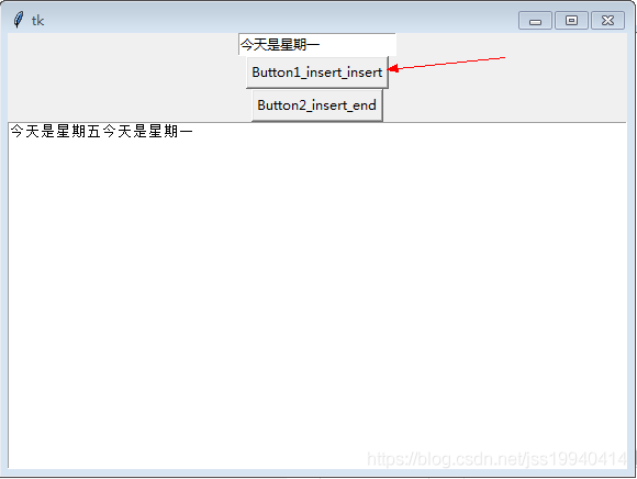 python tkinter文本框怎么添加行号 tkinter文本框大小_文本框_08