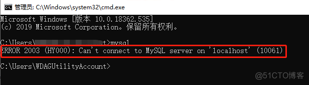 mysql社区版产品档案 mysql社区下载_mysql社区版产品档案_09