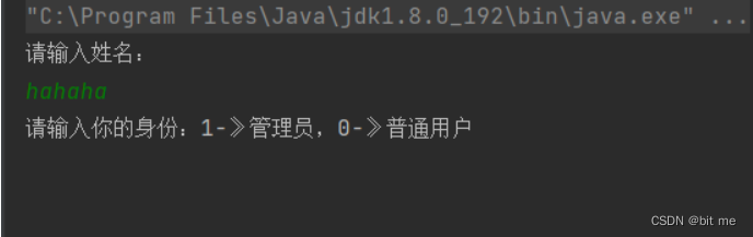 java怎么做一个sdk java怎么做一个完整的系统_java_02