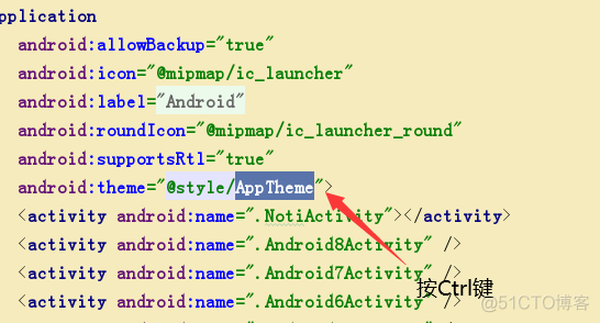 android app名称显示不正确 安卓应用名字显示不全_xml_02