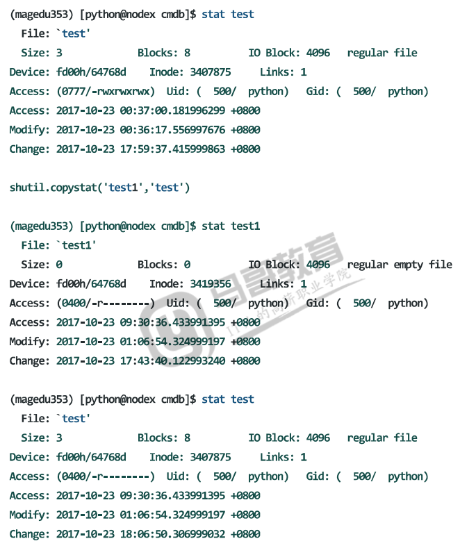 Python read only怎么办 python read until_元数据_02