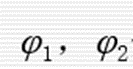 粒子群优化算法Python代码 粒子群优化算法案例_粒子群优化算法Python代码_04