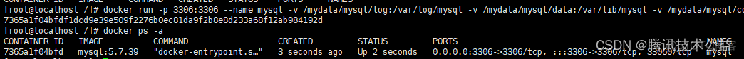 yum dockercompose安装 yum -y install docker_Docker_07