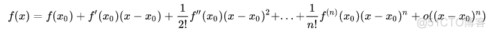 python求泰勒级数展开 泰勒级数如何展开_机器学习