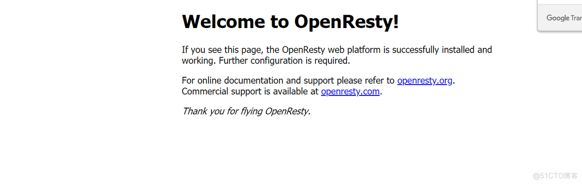 openresty 如何编译多架构 openresty并发_高并发_02