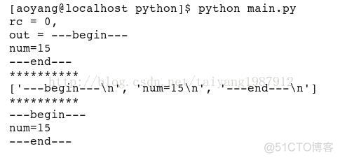 c封装python源代码 c与python封装_python_06