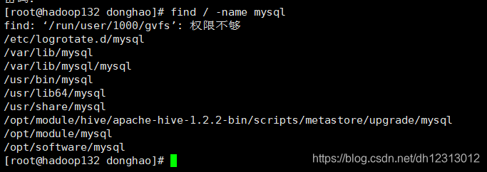 centos9 mysql 直接删除binlog yum删除mysql_修改密码_04