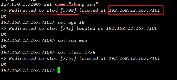 为什么yaml 配置一个redis 配置一个 redission 会 引起路径叠加这个错误 redis cluster为什么至少要三个master_配置文件_05