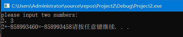 vs2017怎么创建python项目 vs2017如何创建项目_C语言-VS2017