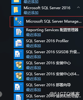 sql server数据库包含哪几种文件 sql server数据库有哪些_数据库_17