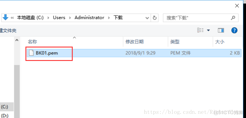 jumpserver python 堡垒机 jumpserver堡垒机简介_堡垒机_17