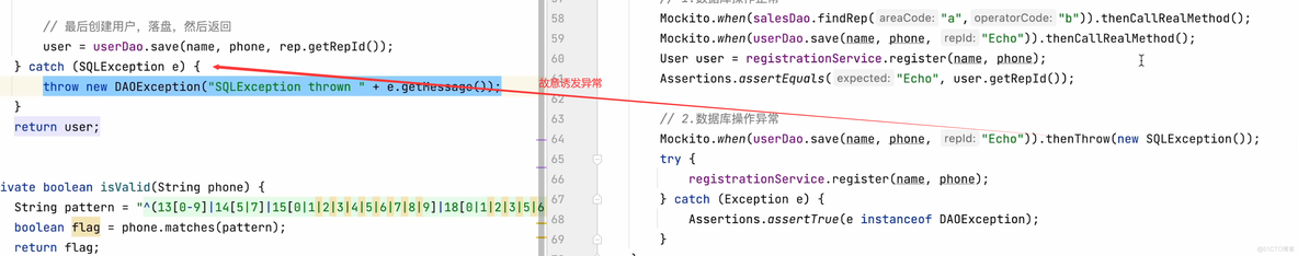 idea mongodb 插件 idea插件生成mock_java_06