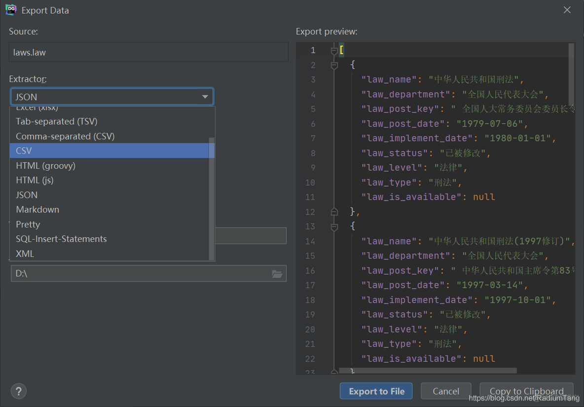 用datagrip连接mysql datagrip数据库_用datagrip连接mysql_15