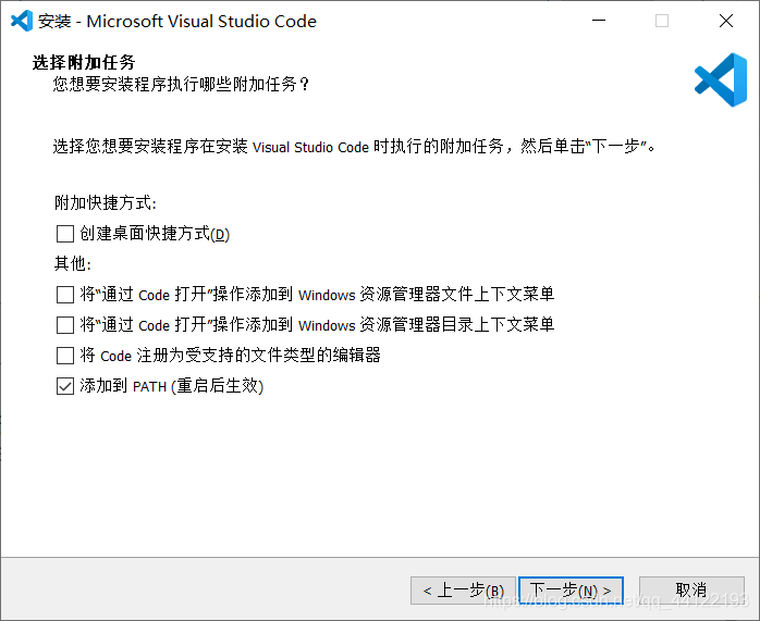 vs code 项目放到Android studio 打包apk 把vscode移植到安卓_经验分享_05