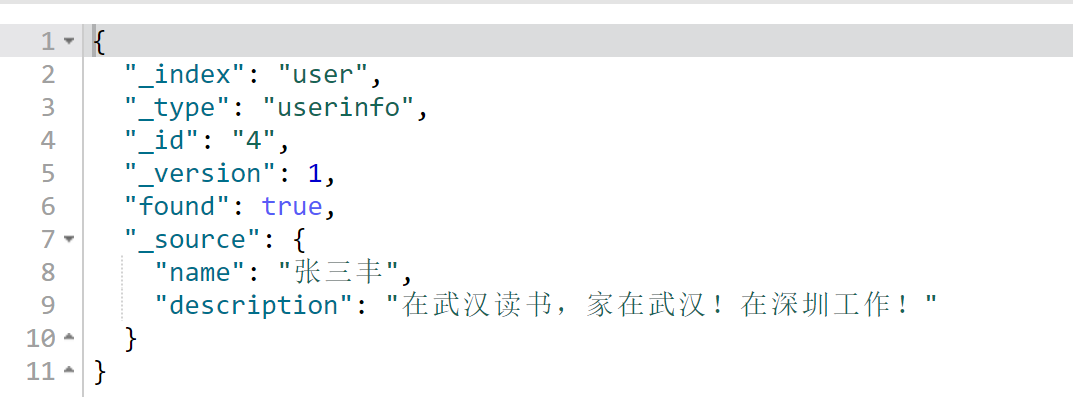 java DSA算法 解密 dsl java_java DSA算法 解密_07