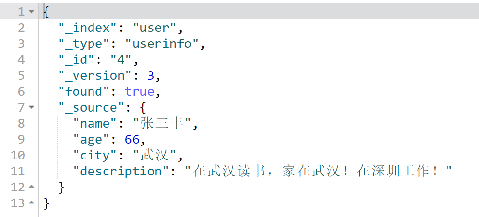 java DSA算法 解密 dsl java_数据_08