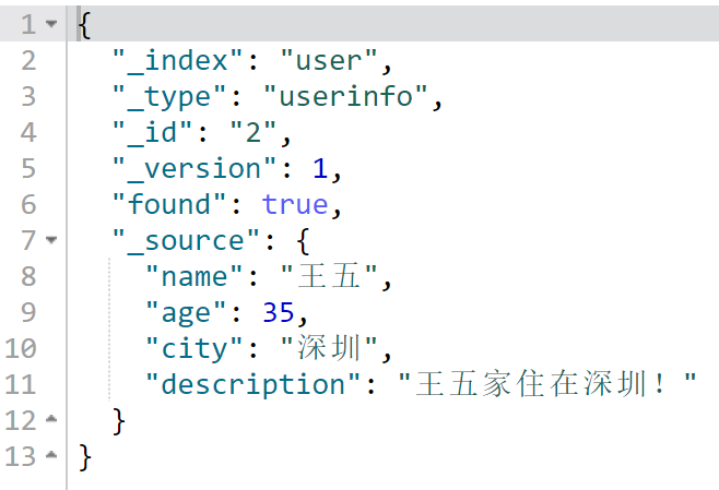 java DSA算法 解密 dsl java_ci_11