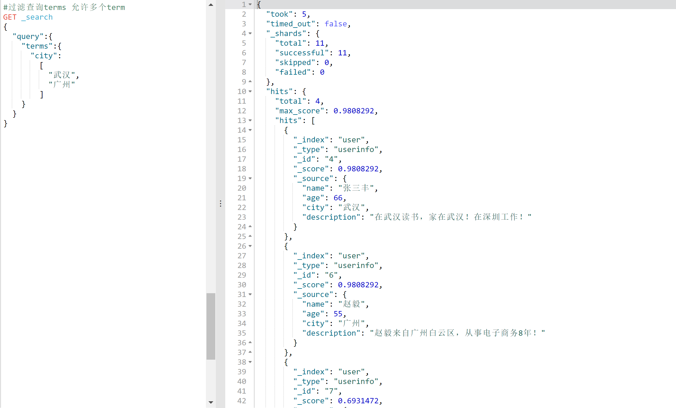 java DSA算法 解密 dsl java_ci_14