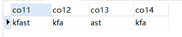 csdn sql server 数值取余 sql取余函数_窗口函数_11