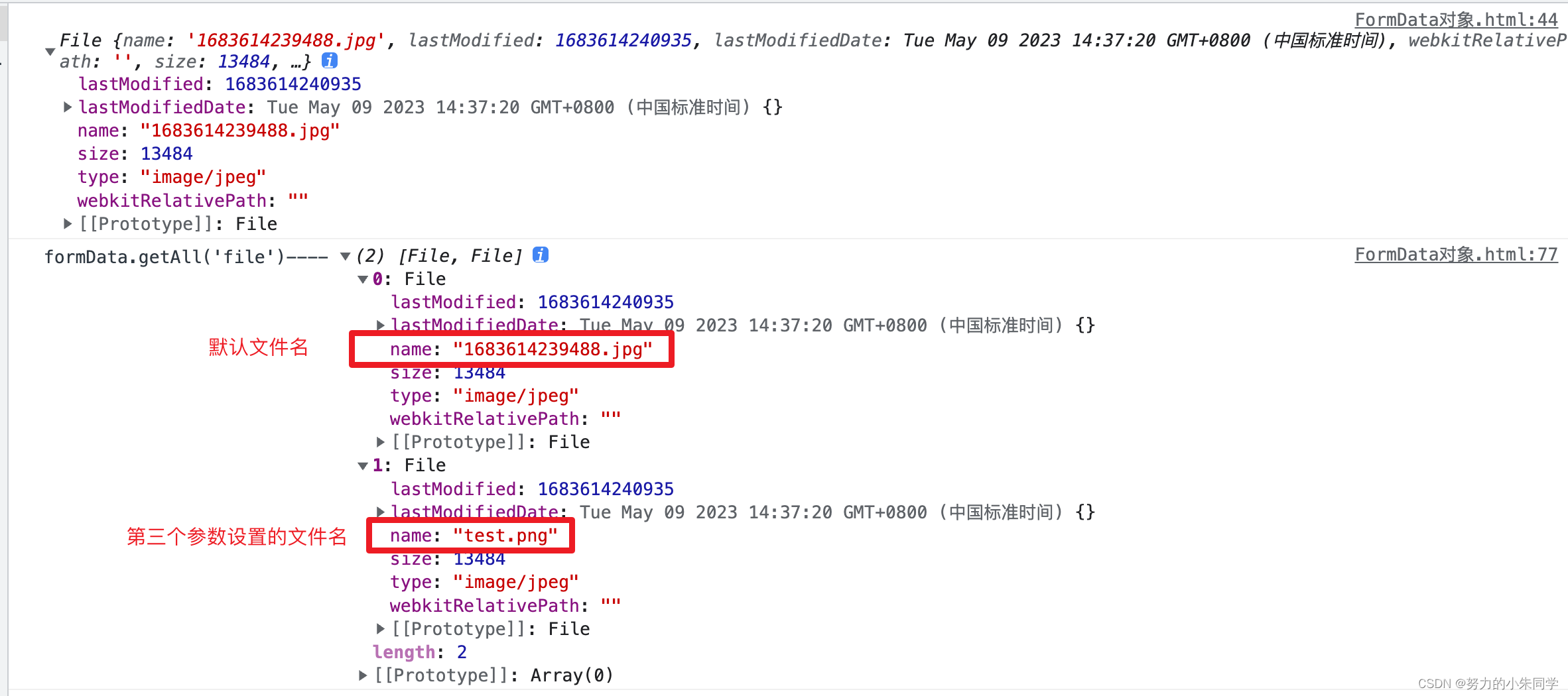 前端传date类型java如何接收 前端formdata传参_javascript_04