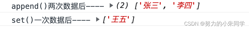 前端传date类型java如何接收 前端formdata传参_前端传date类型java如何接收_05