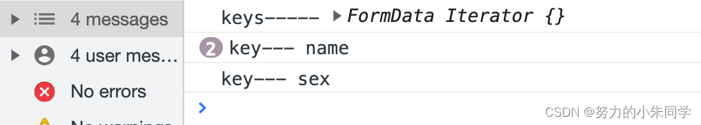 前端传date类型java如何接收 前端formdata传参_前端_09