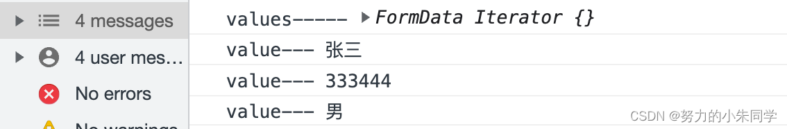 前端传date类型java如何接收 前端formdata传参_前端传date类型java如何接收_10