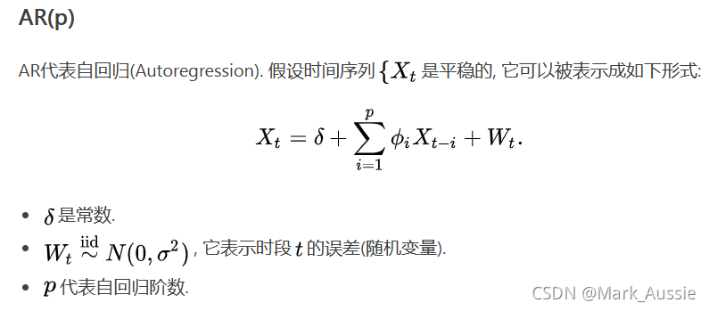 机器学习时间序列 滑动窗口 时间序列平滑_机器学习时间序列 滑动窗口_03