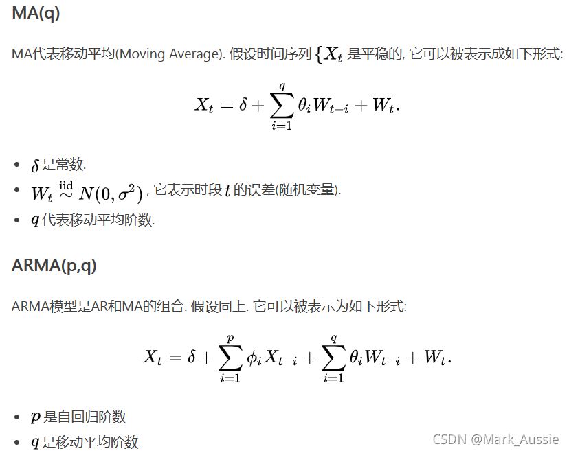 机器学习时间序列 滑动窗口 时间序列平滑_时间序列_04