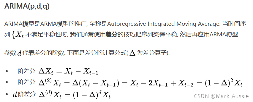 机器学习时间序列 滑动窗口 时间序列平滑_时间序列_05