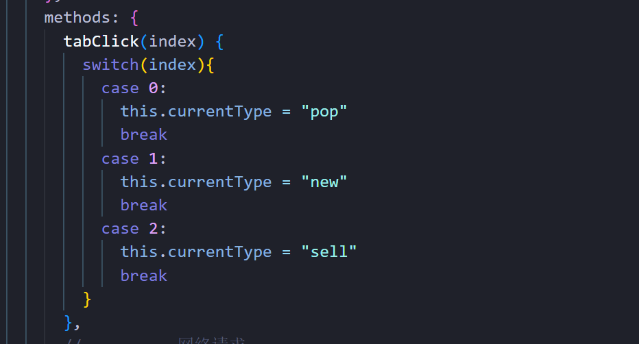 vue axios返回值取值 vue获取方法返回值_数据_33