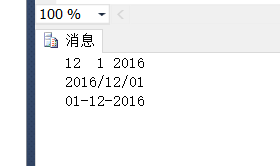 sql server 赋值多个变量 sql如何给变量赋值_赋值_02