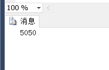 sql server 赋值多个变量 sql如何给变量赋值_数据类型_04