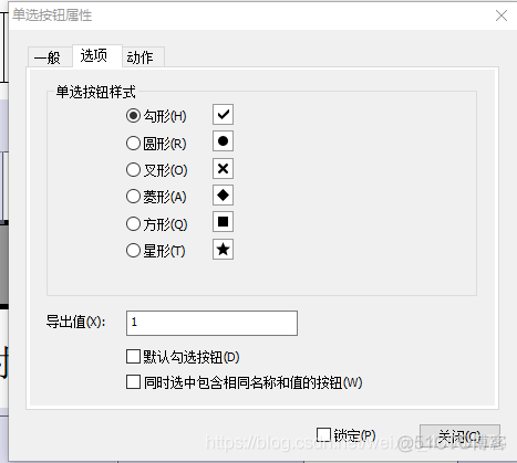 spring boot 生成word 文档 springboot生成pdf文档_spring boot_09