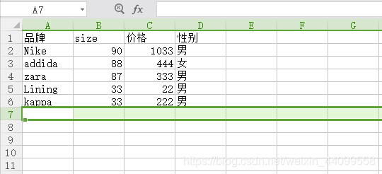 python爬虫生成表格到指定文件夹 python爬虫爬取表格_python_04