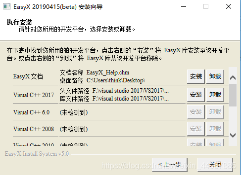 kaisa算法图形化界面java 图形化界面开发_二级菜单