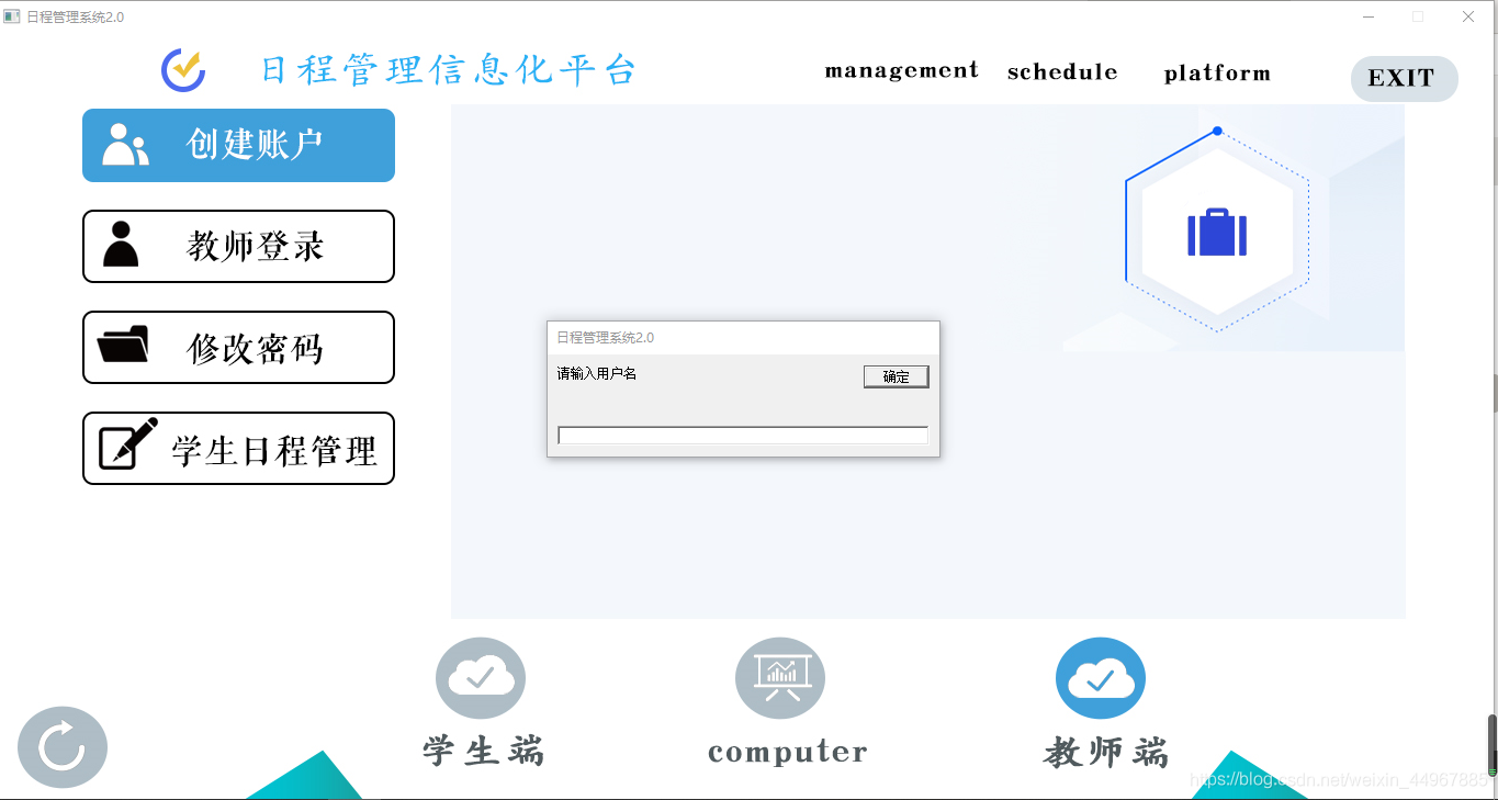 kaisa算法图形化界面java 图形化界面开发_图形库_05