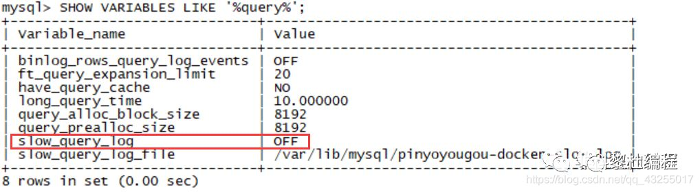 logstach mysql增量 mysql slow log_redis_05