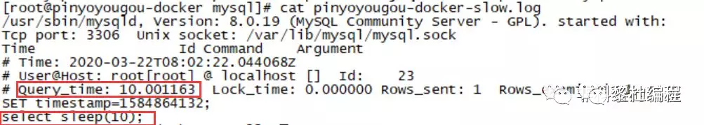 logstach mysql增量 mysql slow log_logstach mysql增量_07