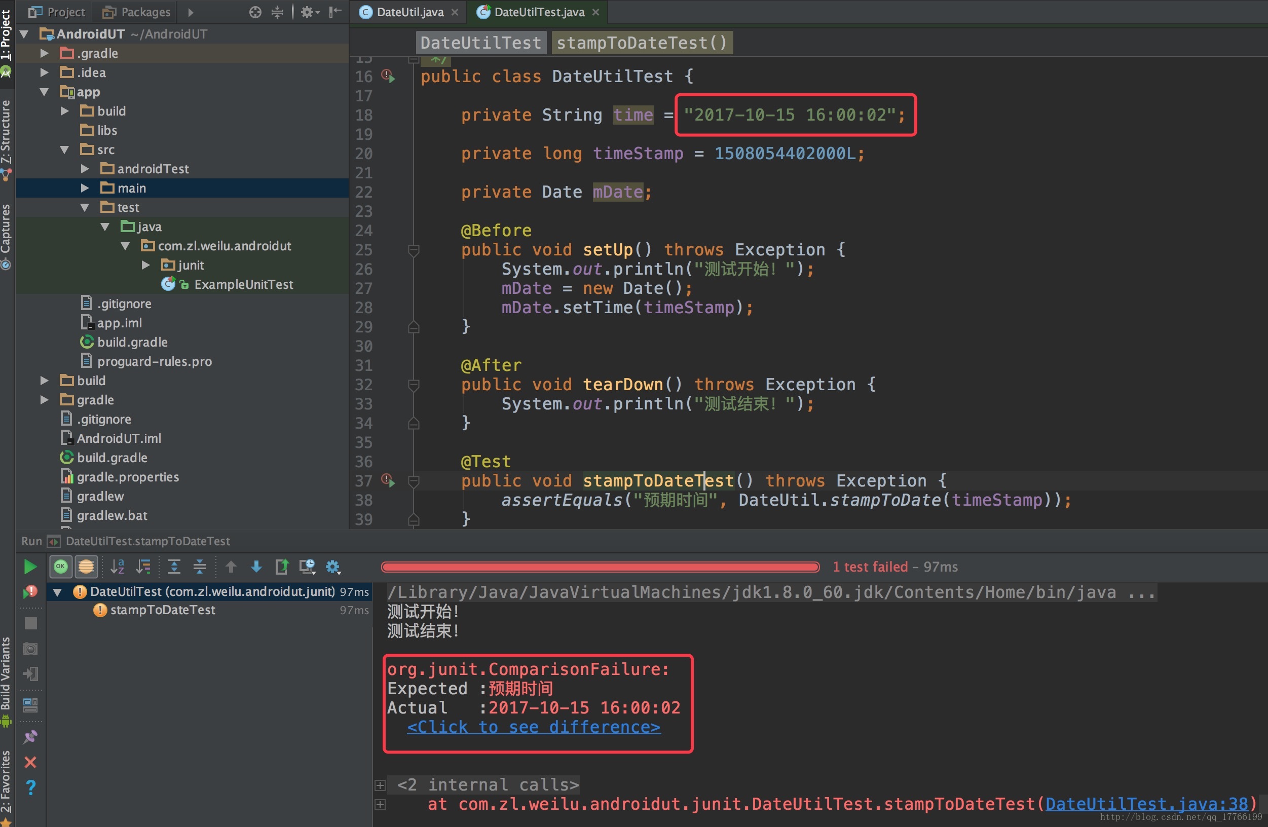 android 也能用junit吗 android studio junit_androidstudio_02